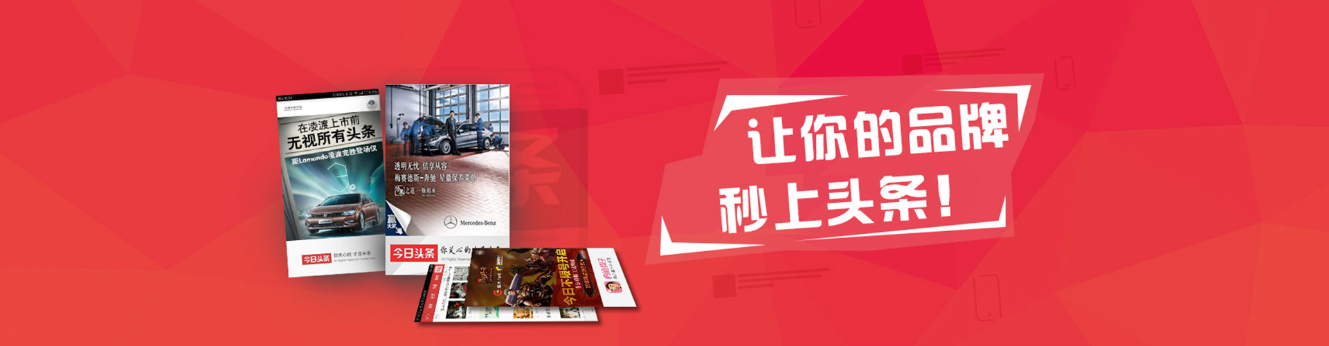 防城港如何做sem